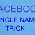 facebook-single-name-trick